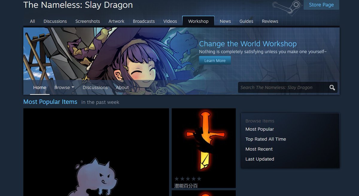 Steam Workshop is now available!
steamcommunity.com/app/2410170/wo…