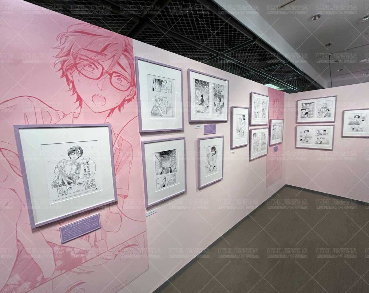 ヲタ恋　原画展　クリアファイルセット　2種 グッズ | ヲタクに恋は難しい展