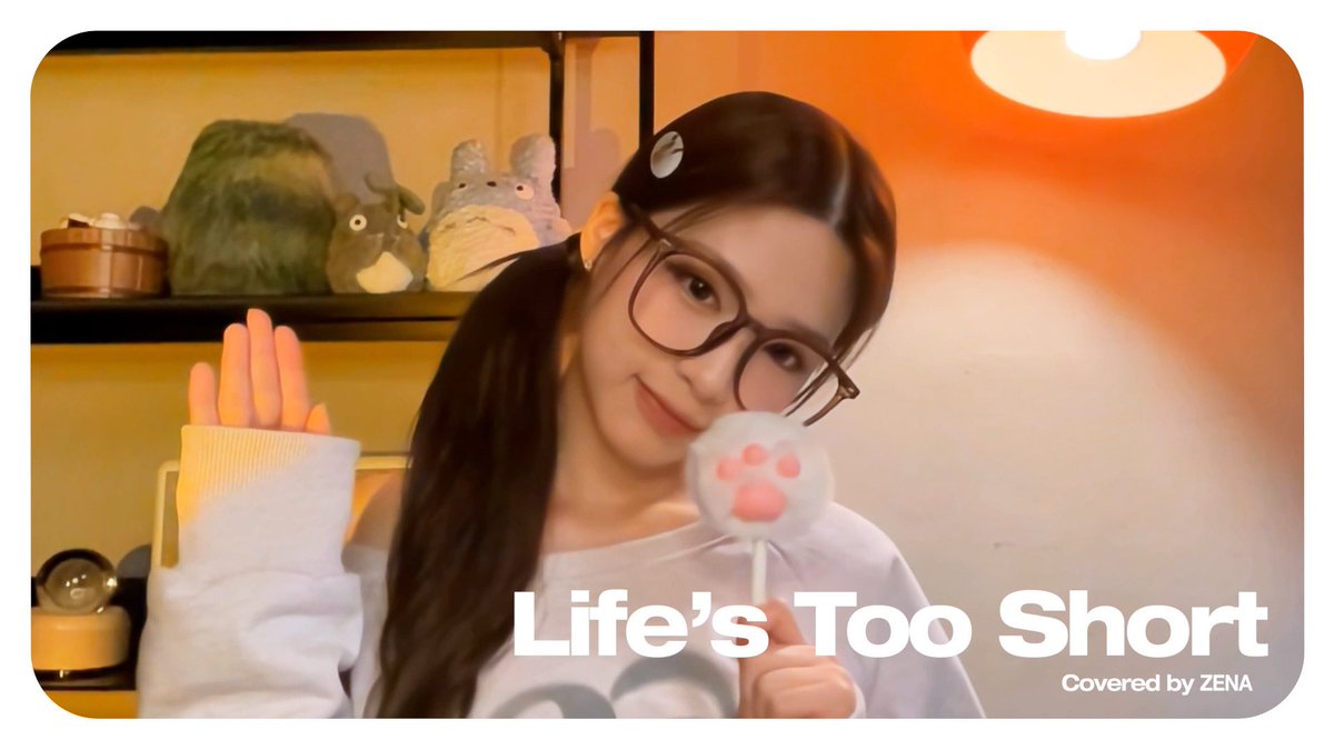 RESCENEofficial's tweet photo. [🎬]

ZENA(제나) 'Life's Too Short' COVER (원곡: aespa) Photo Booth Ver.

🔗 https://t.co/UibGPJG3Pw

#ZENA #제나 #ゼナ
#RESCENE #리센느 #リセンヌ
#LifesTooShort https://t.co/dAPHdXkITh