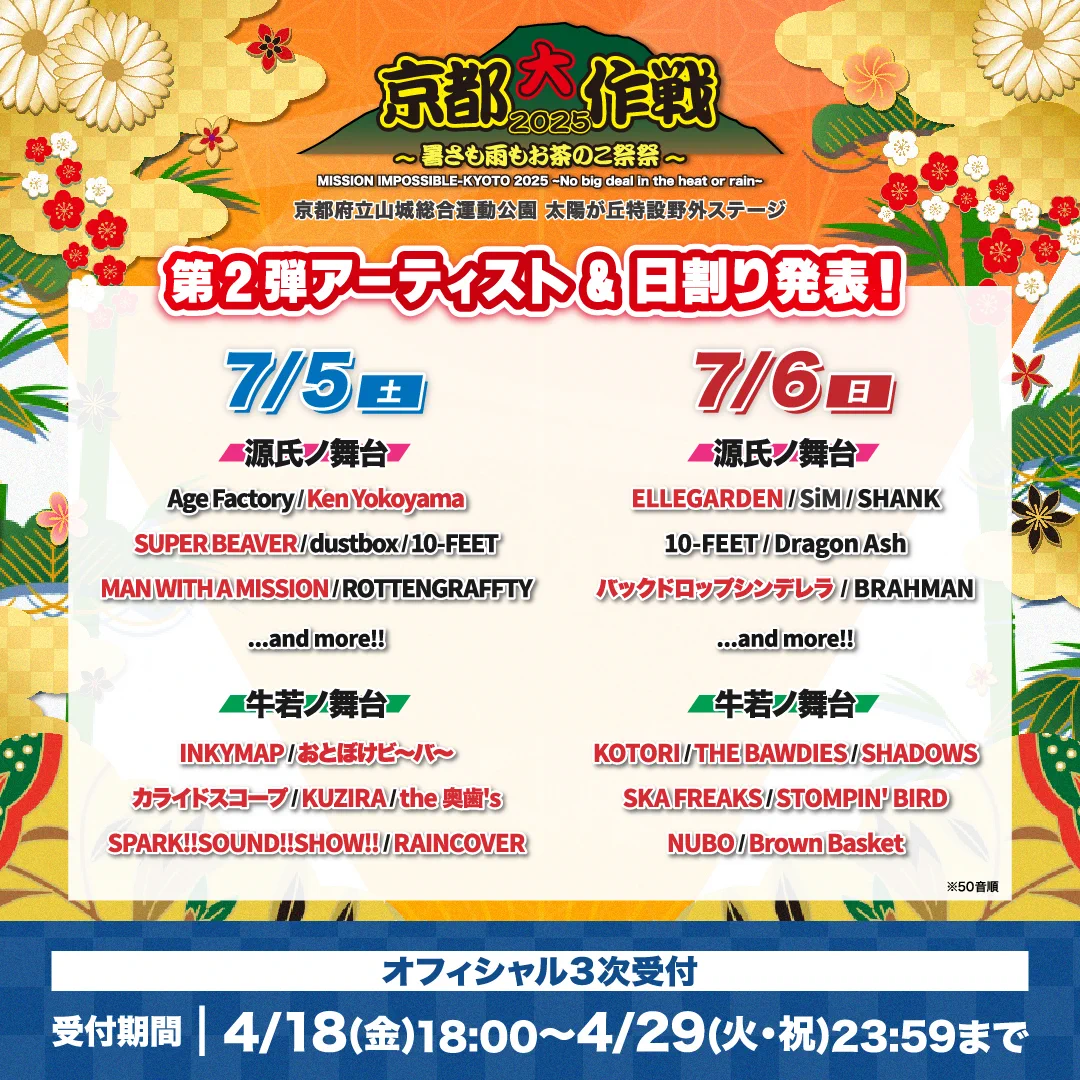Gozk7D2a8AIJGS1?format=webp&