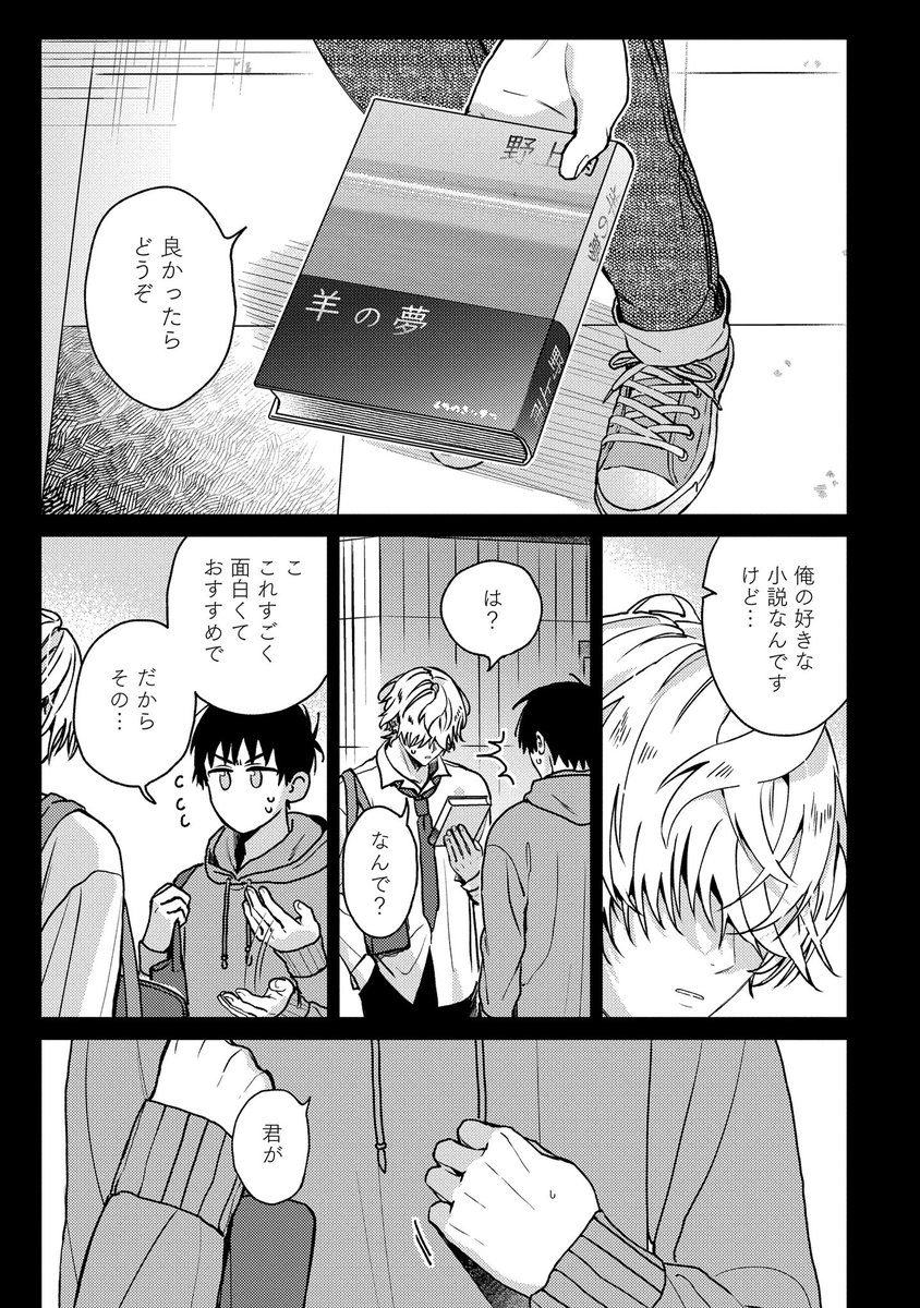 (3/4) 