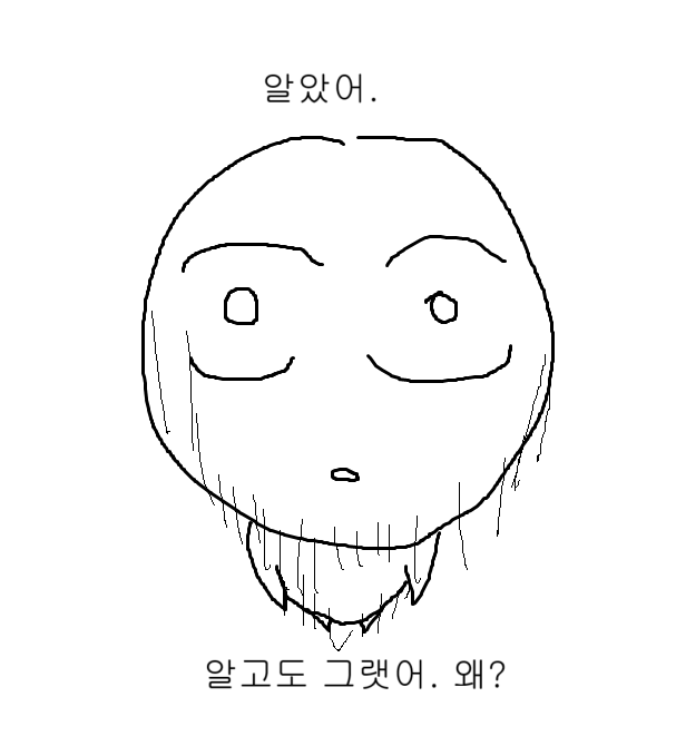 백수의 생 (@cantdohomework) on Twitter photo 