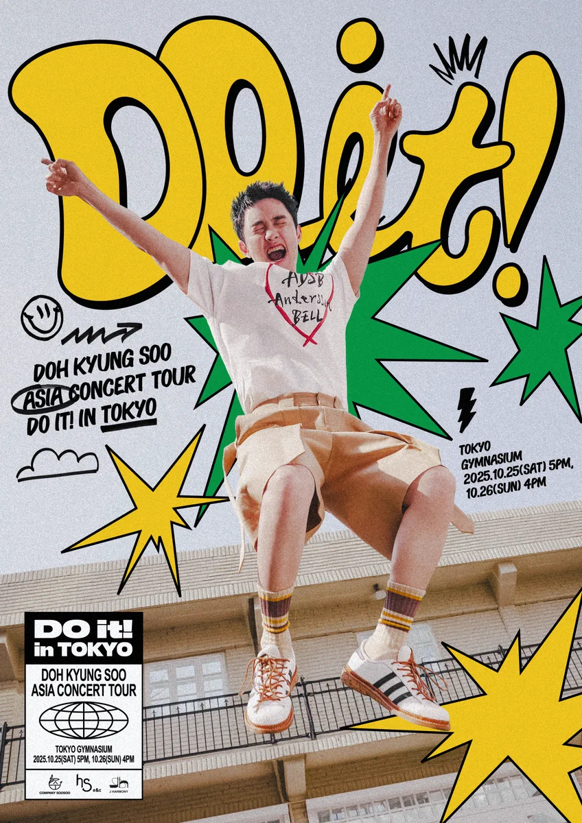 DOH KYUNG SOO JAPAN OFFICIAL (@dohkyungsoo_jp) / X