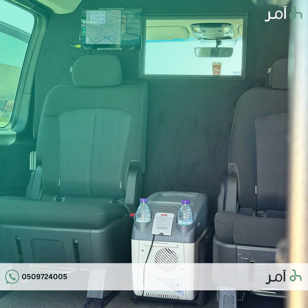 amer_trans's tweet photo. يوم الجمعة.. راحة لك ولمن تحب #آمر https://t.co/uOwN56xXzP