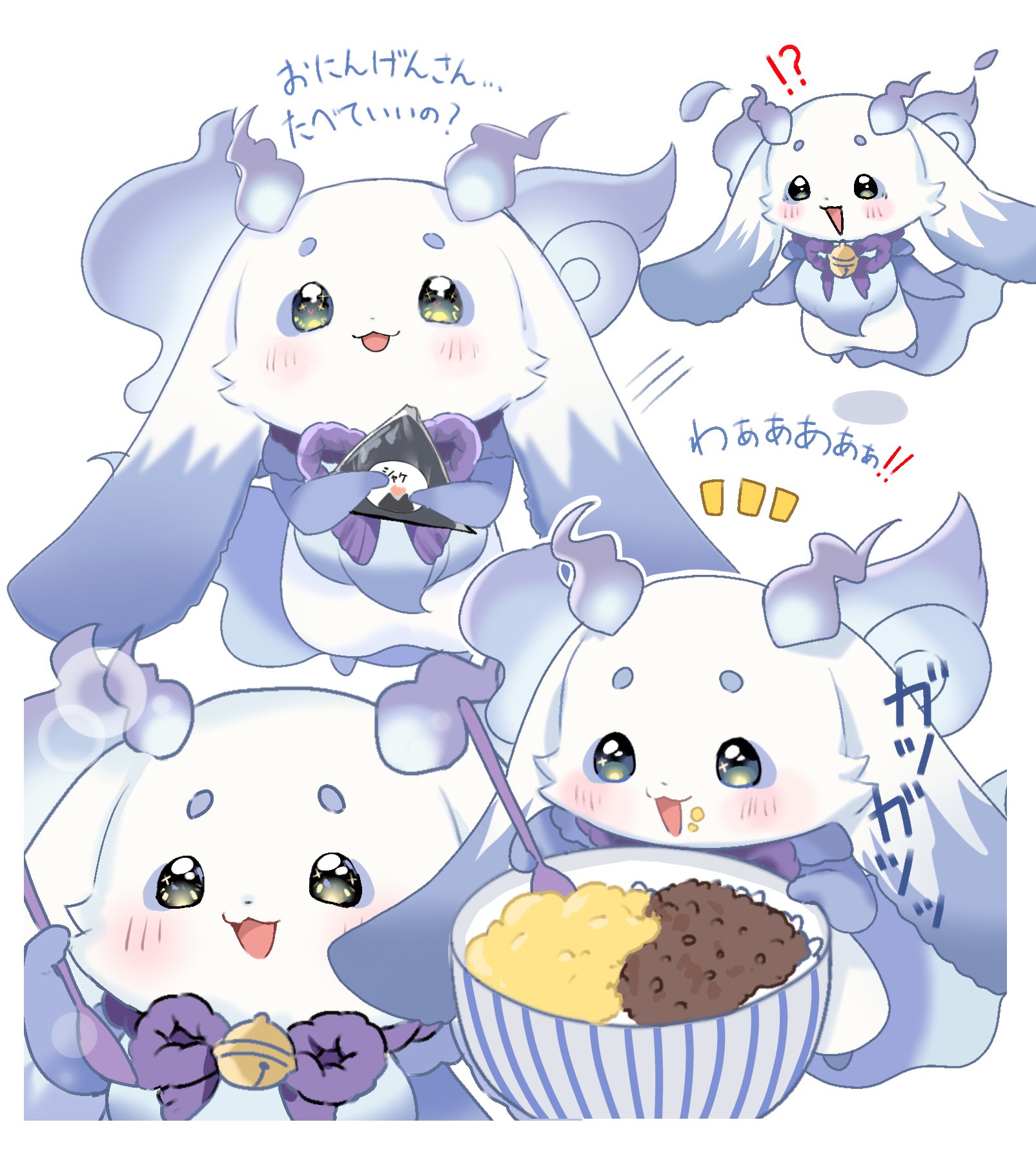 ルンルン🥨🍚にじさんじ (@mo_lunlun_gu) / X