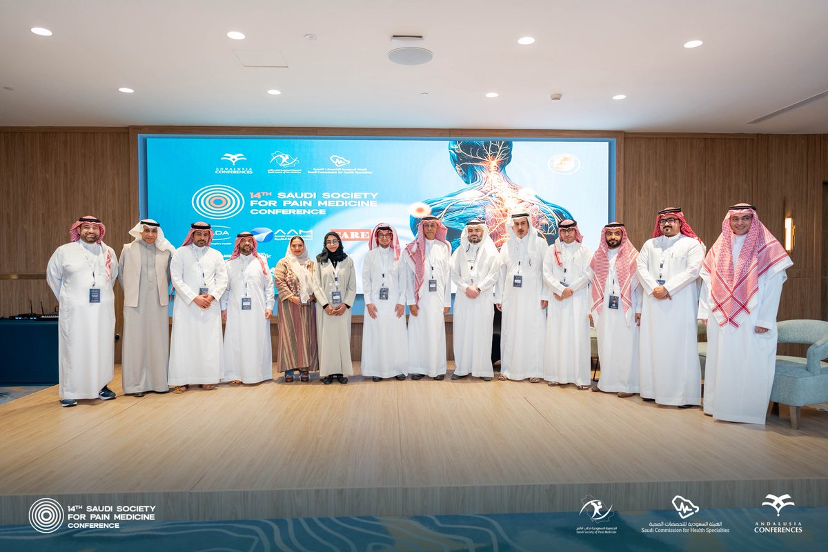 SSPainMedicine's tweet image. تكريم الجمعية لنخبة من الأطباء المتميزين في المؤتمر الرابع عشر للجمعية السعودية لطب الألم 

#kauweb
#fom_med_kau 
#kauhospita
#Nursing 
#pain  
#صحة
#جامعة_الملك_عبدالعزيز 
#CSSC