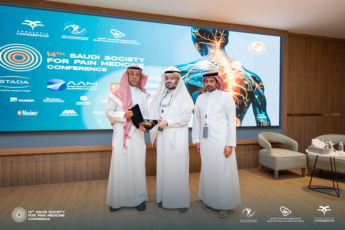 SSPainMedicine's tweet image. تكريم الجمعية لنخبة من الأطباء المتميزين في المؤتمر الرابع عشر للجمعية السعودية لطب الألم 

#kauweb
#fom_med_kau 
#kauhospita
#Nursing 
#pain  
#صحة
#جامعة_الملك_عبدالعزيز 
#CSSC