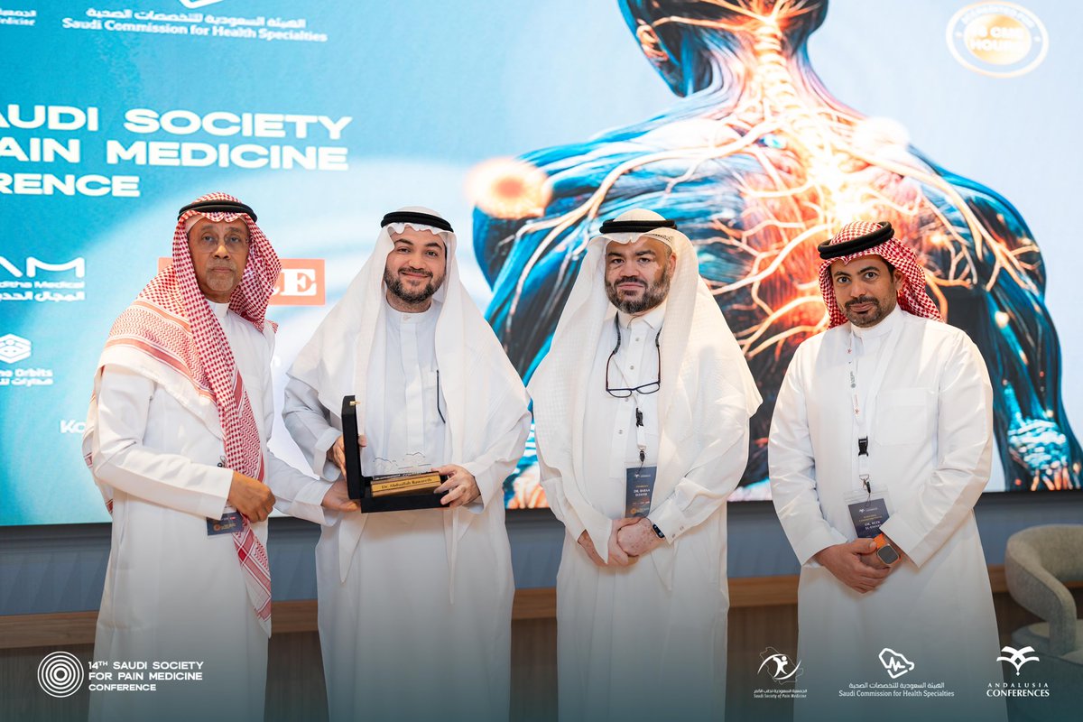 SSPainMedicine's tweet image. تكريم الجمعية لنخبة من الأطباء المتميزين في المؤتمر الرابع عشر للجمعية السعودية لطب الألم 

#kauweb
#fom_med_kau 
#kauhospita
#Nursing 
#pain  
#صحة
#جامعة_الملك_عبدالعزيز 
#CSSC