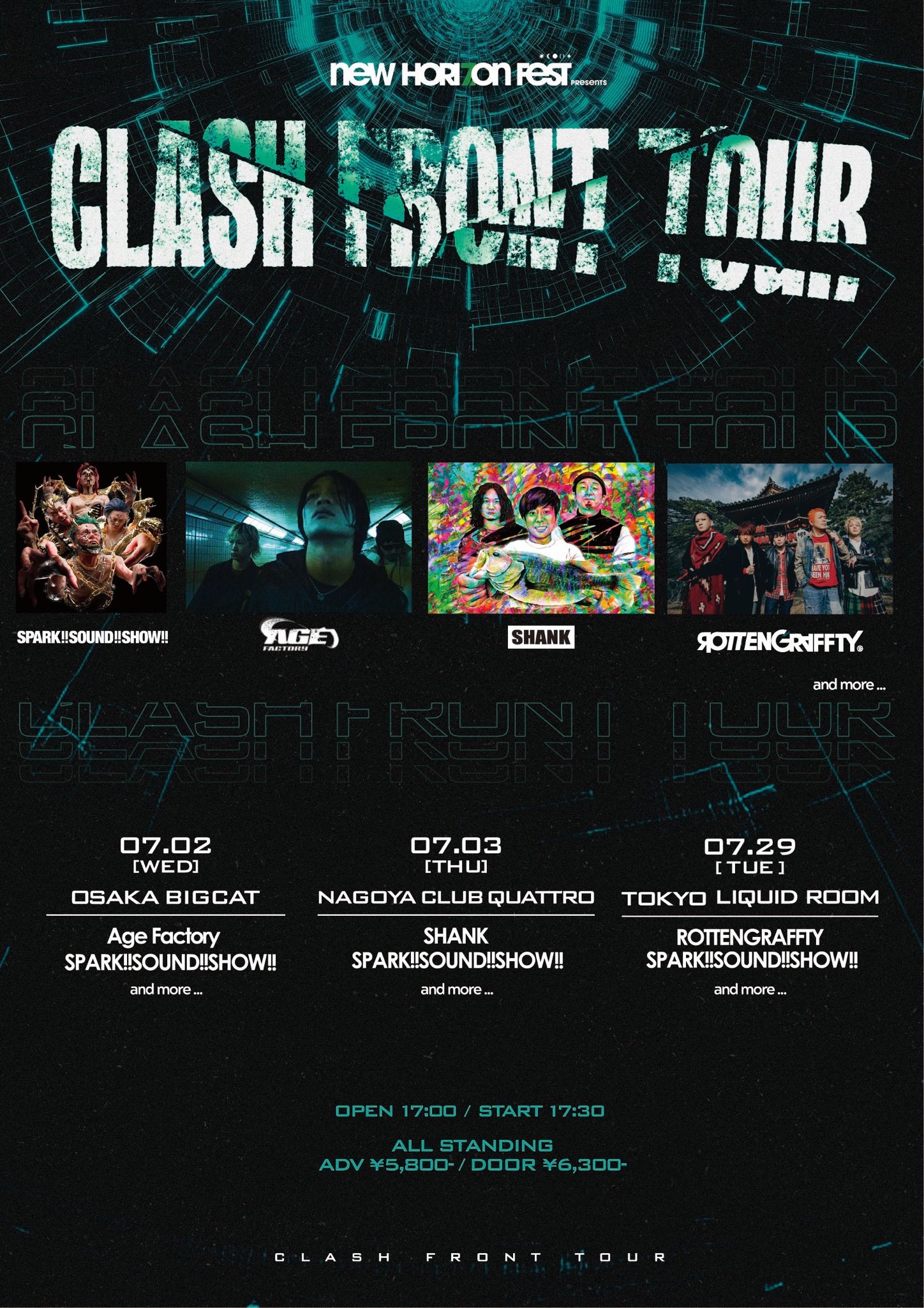 SPARK!!SOUND!!SHOW!! on X: 