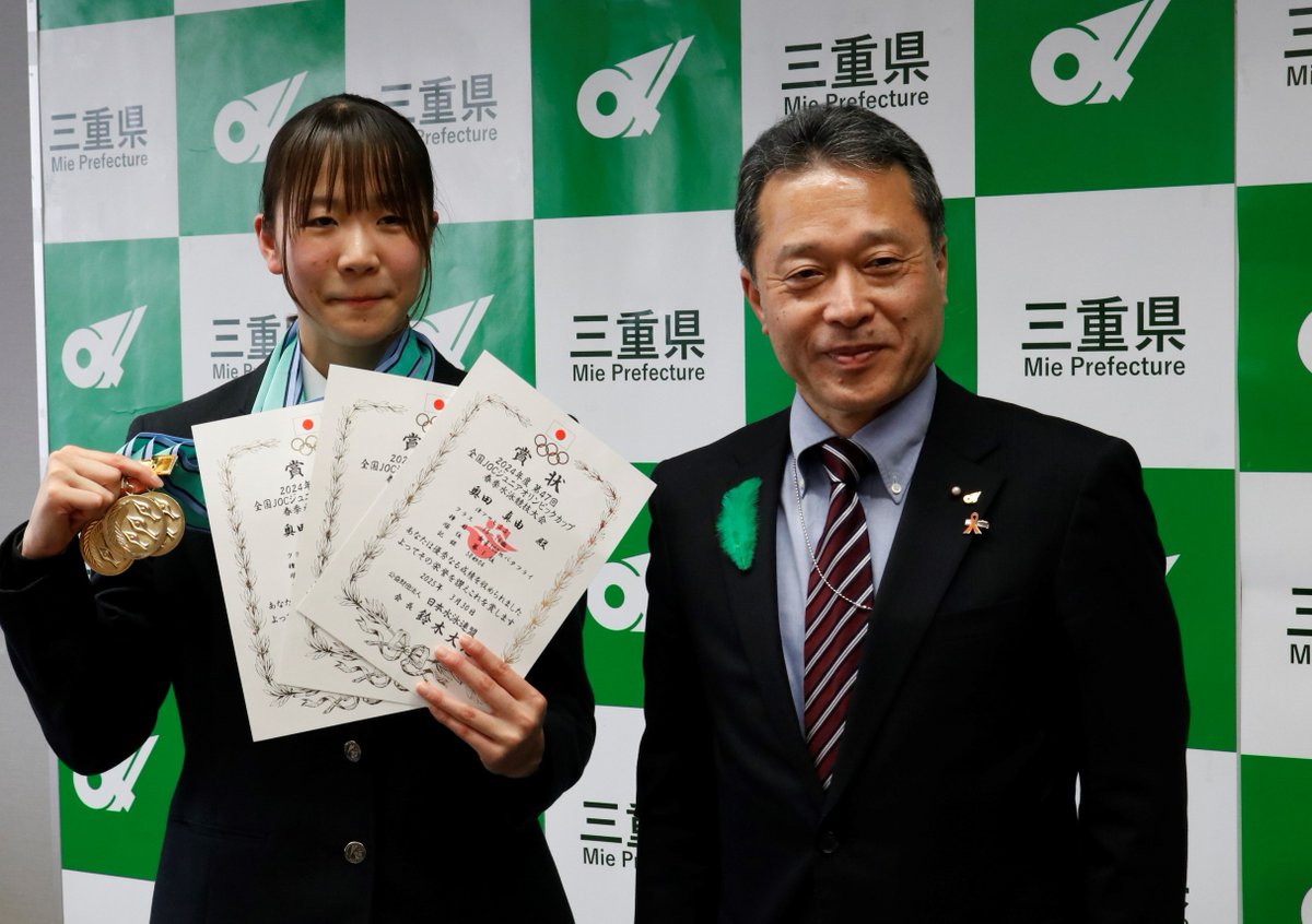 GozlGAxa8AA54UR.jpg?format=jpg