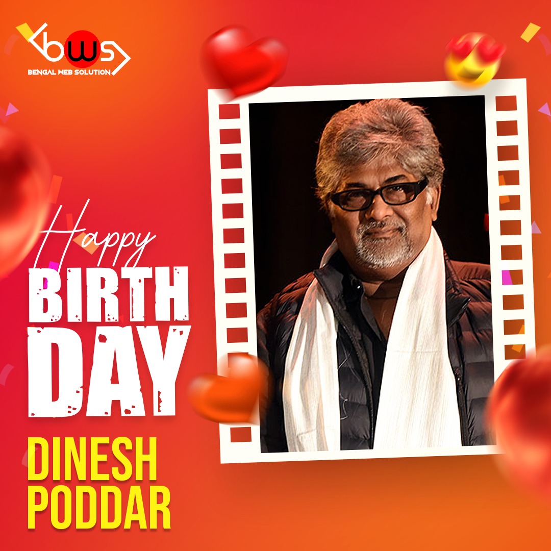 BengalWebS's tweet photo. Hope you have a wonderful day and a year full of great moments. Happy birthday...

#happybirthday #birthdaywishes #birthdaycelebration #dineshpoddar https://t.co/G2TwpLJiqM