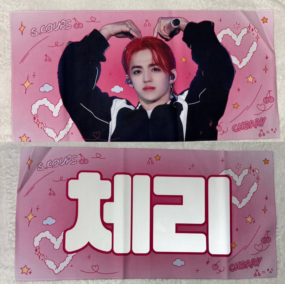 에스쿱스 승철 슬로건 양도

구매 후 파우치안에 보관만 했었습니다. 
택포 1.0에 양도 합니다. (준등기 or gs반택)

1. SBG님
2.3 쿠프님
4. pit a pat 님 

슬로건 cheering kit 우치와 에스쿱스 정한 조슈아 준 호시 원우 우지 디에잇 민규 도겸 승관 버논 디노