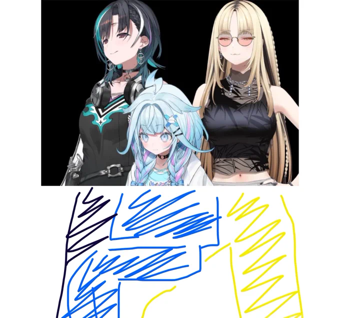 たぶんニコたんに座ってるね 