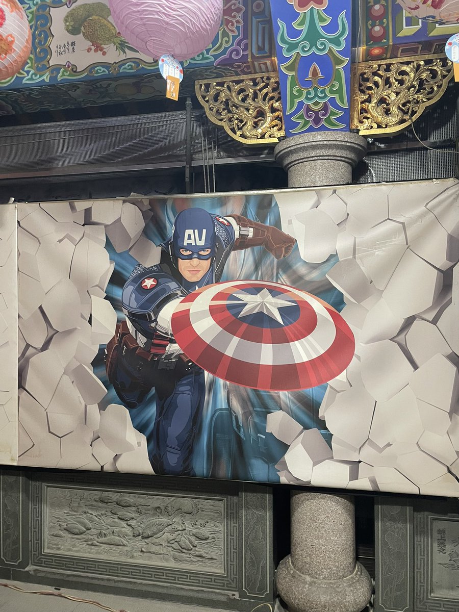 台湾旅行に来ています。
秒殺爆乳球とAVパロのキャプテン・アメリカです。