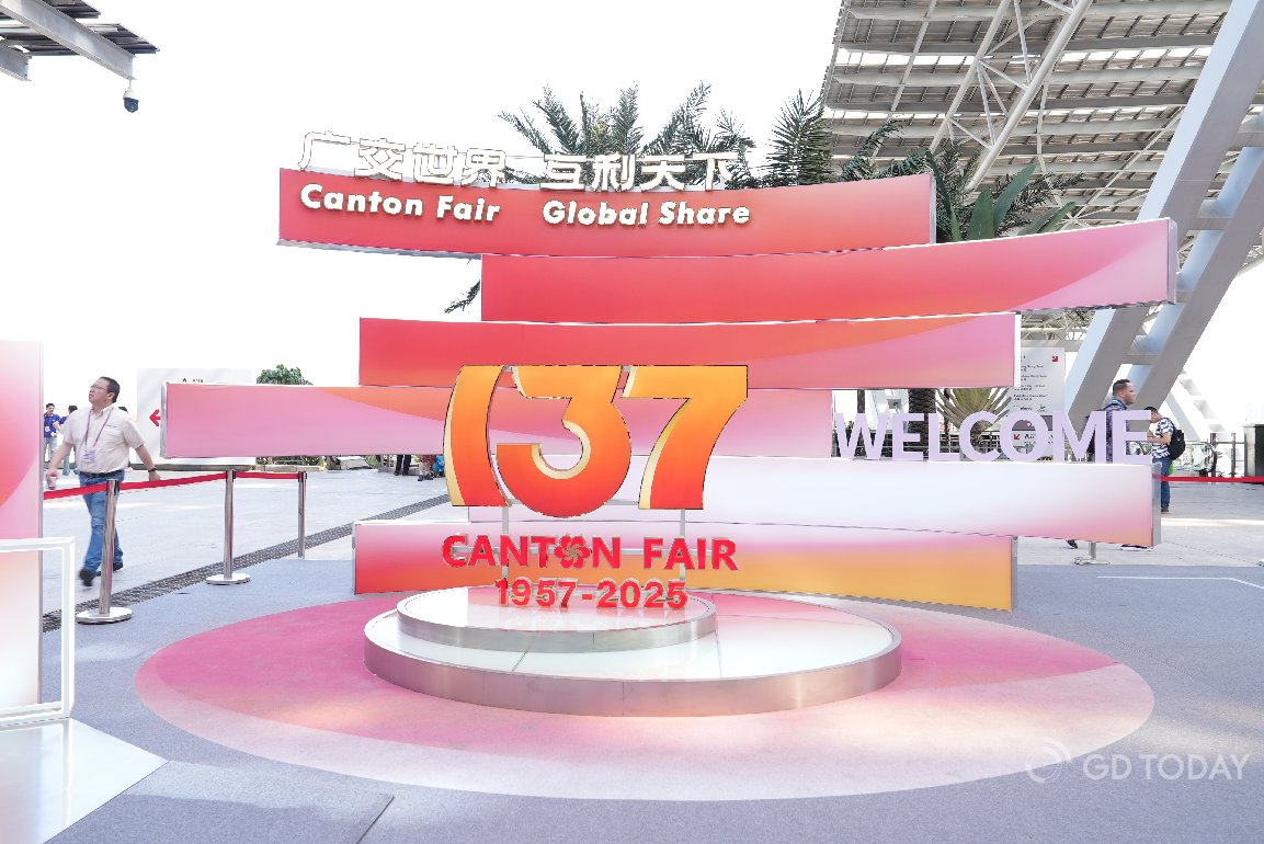 🌍 The 137th #CantonFair kicked off with a grand opening reception in #Guangzhou , spotlighting global trade collaboration, innovation &amp; opportunity.

🇨🇳 Officials, diplomats &amp; buyers gathered to strengthen ties &amp; shape the future of trade.

🔗 Read more: mp.weixin.qq.com/s/1hEj1V5lbsyv…