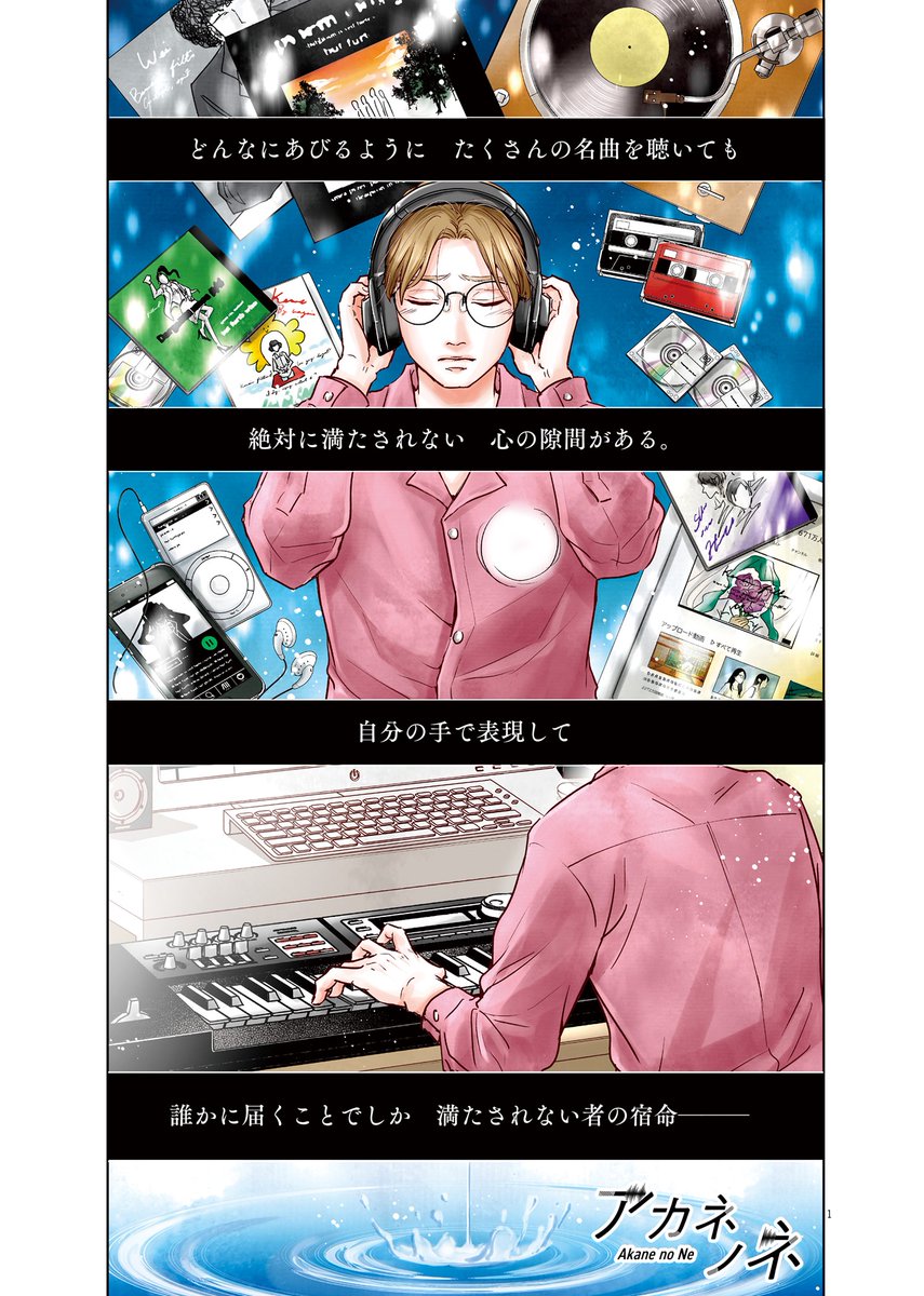 (1/14) 