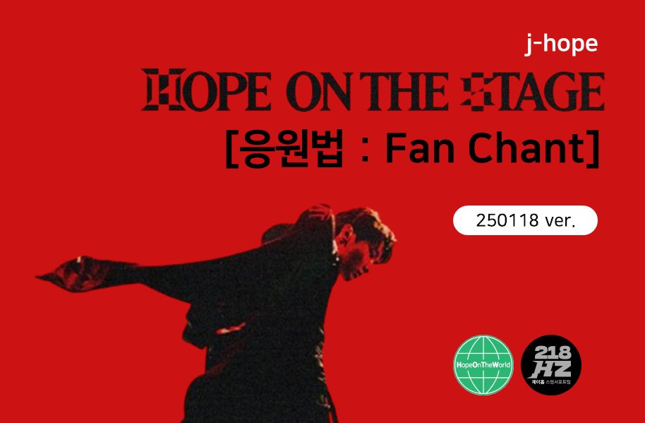 tomoe_1230_'s tweet photo. 今宵寝られないよね😪💤
💜ᩚ
ドキドキ前夜😵💫💓
#jhoop
#JHOPE
#jhope_TOUR
#𝙱𝚘𝚛𝚊𝚑𝚊𝚎 💜 https://t.co/eajLJ6DuMe