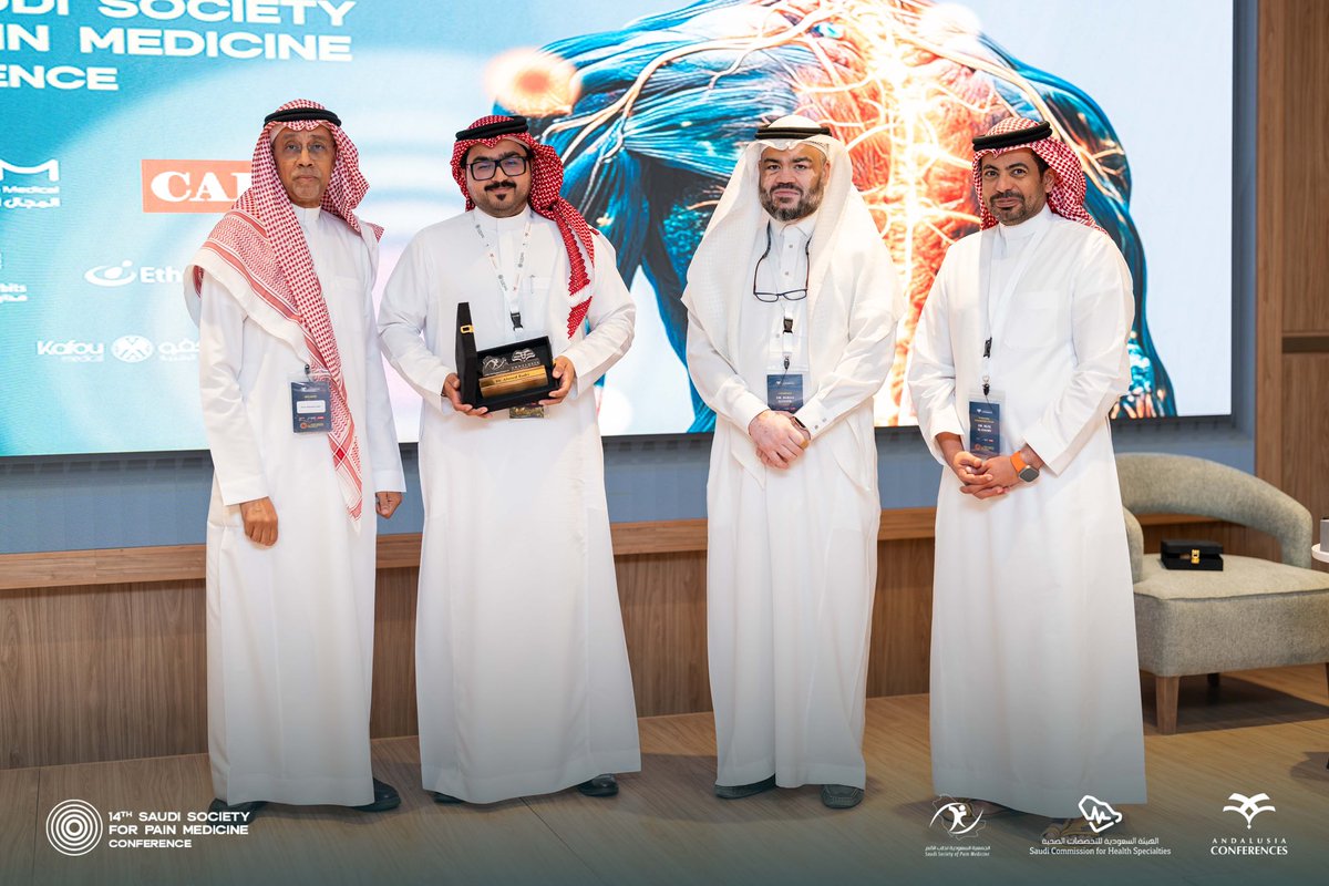 SSPainMedicine's tweet image. تكريم الجمعية لنخبة من الأطباء المتميزين في المؤتمر الرابع عشر للجمعية السعودية لطب الألم 

#kauweb
#fom_med_kau 
#kauhospita
#Nursing 
#pain  
#صحة
#جامعة_الملك_عبدالعزيز 
#CSSC