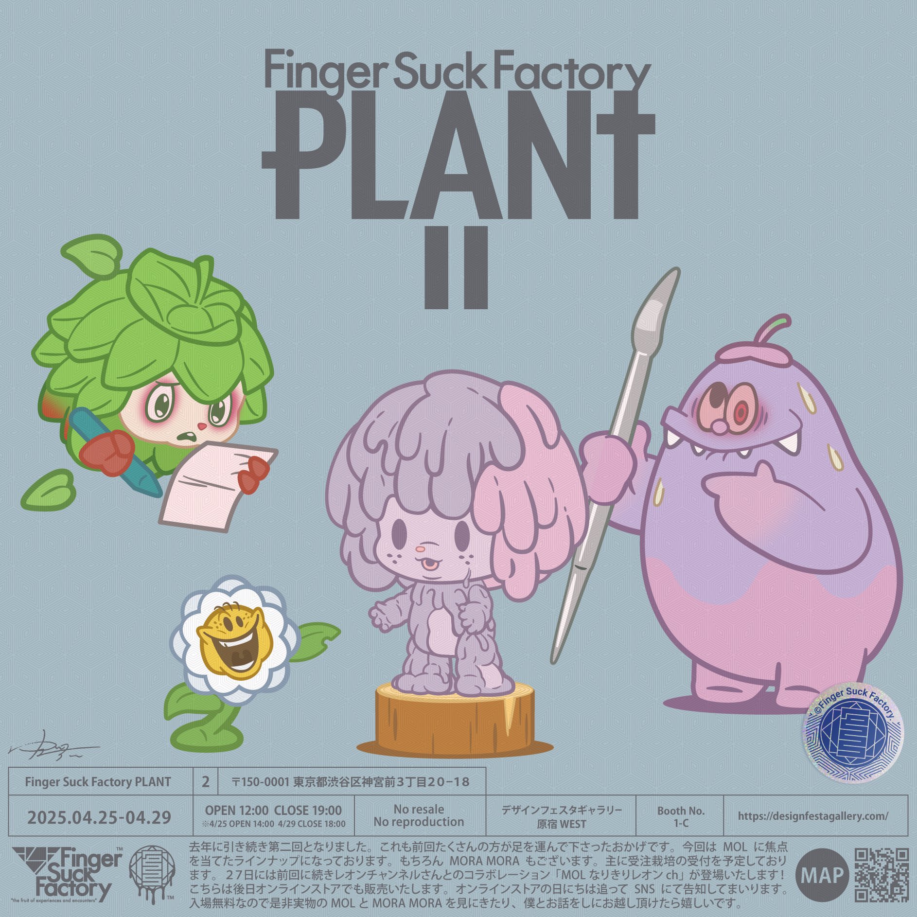 YUBISUI【Finger Suck Factory™︎】 (@YUBISUI) / X YUBISUI【Finger Suck Factory™︎】 (@YUBISUI) / X