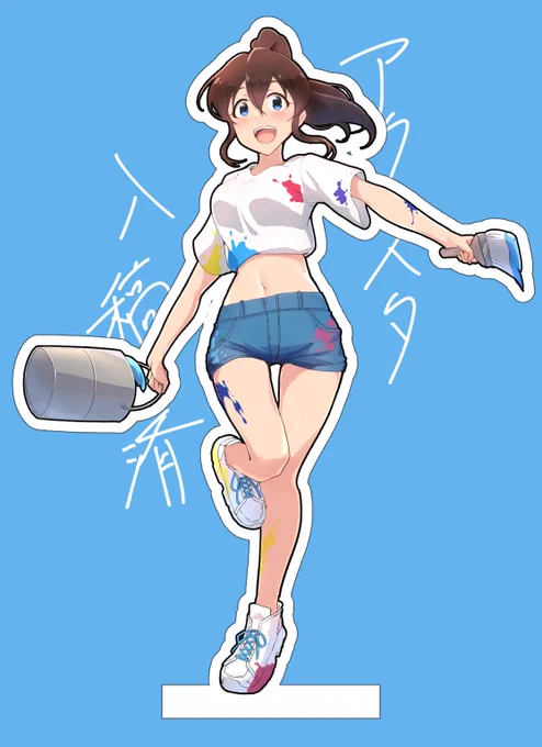 ISFで出すものが何も無いなんて状況にならないように(小声) 