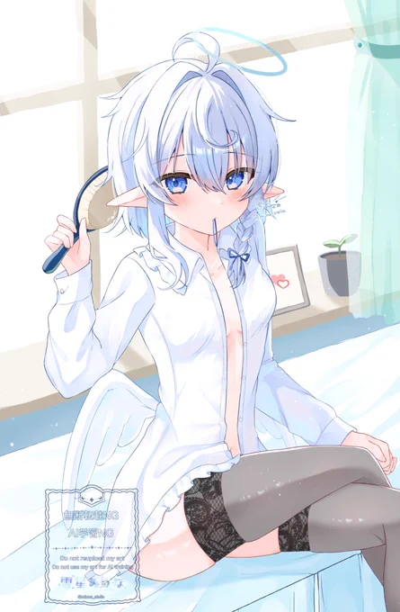 朝支度… #OC 