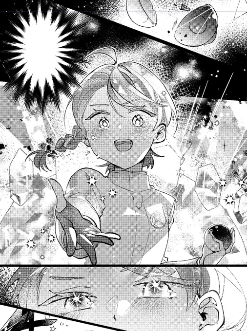 キラキラが似合う主人公だね…強くてかっこいい主人公が描きたいね… 