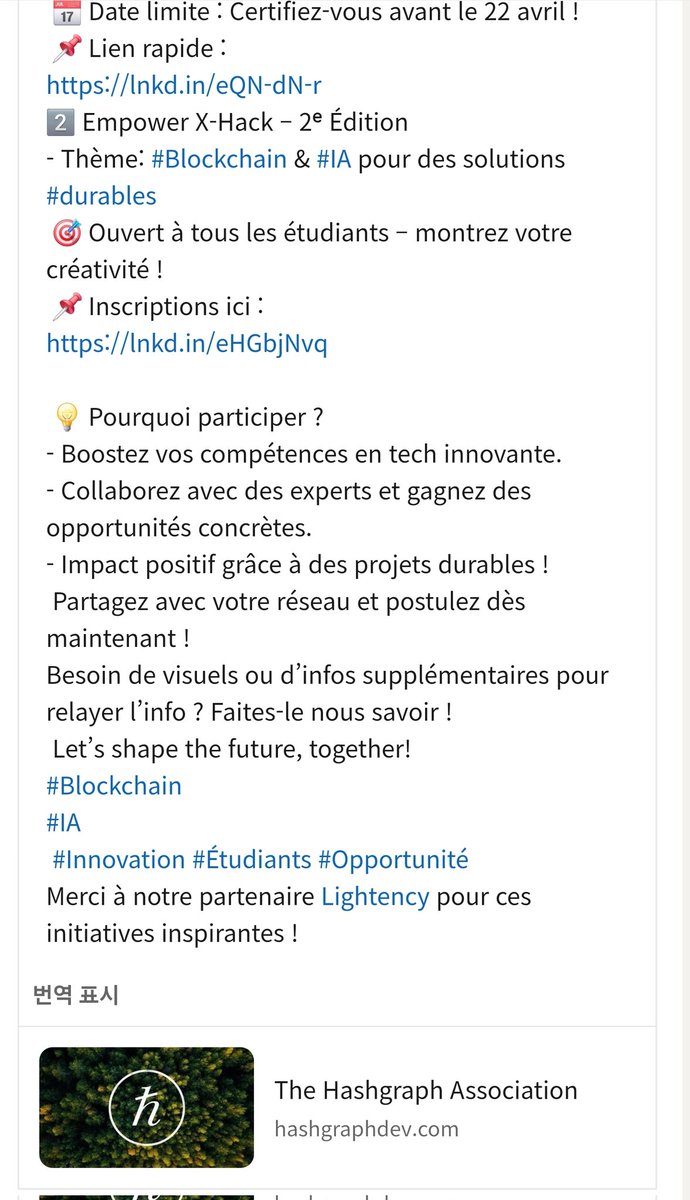 SYCR6h8A4qUyAHf's tweet photo. https://t.co/bo5qrBUNQq
Dr. sana kordoghli
Associate-Professor, ENSTAB, Energy Engineering
We are truly grateful to our strategic partner #Lightency for offering such a prestigious international opportunity to our students, in collaboration with The #Hashgraph Association. https://t.co/U0ZXgGjEuk
