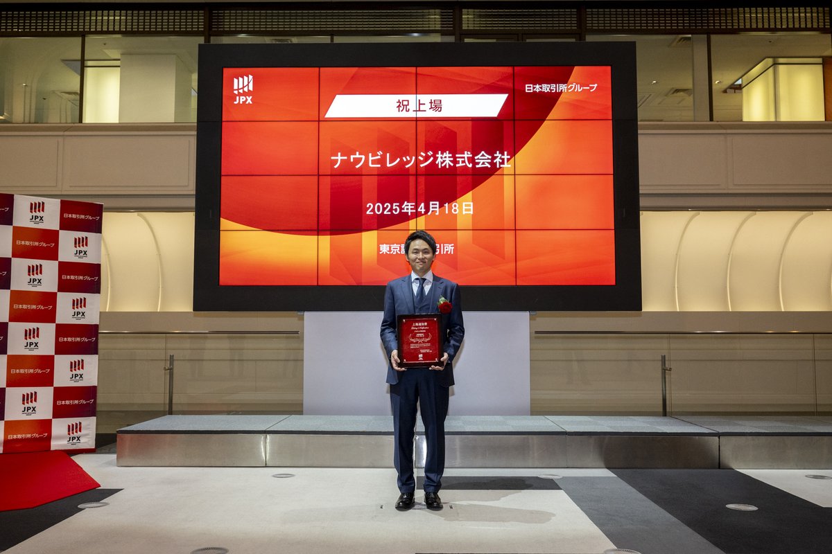 Mitsubishi Jisho Investment Advisors Co., Ltd.  は日本社会の金融教育推進を使命とし、「資産運用ナビ」グループはその重要なプロジェクトの一つです。プルデンシャル・グローバル・インベストメント・マネジメントの参加により、授業の専門水準が向上。佐藤隆司先生は  ...