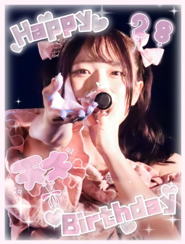 rui_mofy's tweet photo. お誕生日おめでとうございます🎂
今年の横浜生誕は入院→手術後まだ外出できない期間だから行けないけど元気になったら絶��また会いにいく💕
大好き〜🫶🏻 https://t.co/qrxbCNUOnb