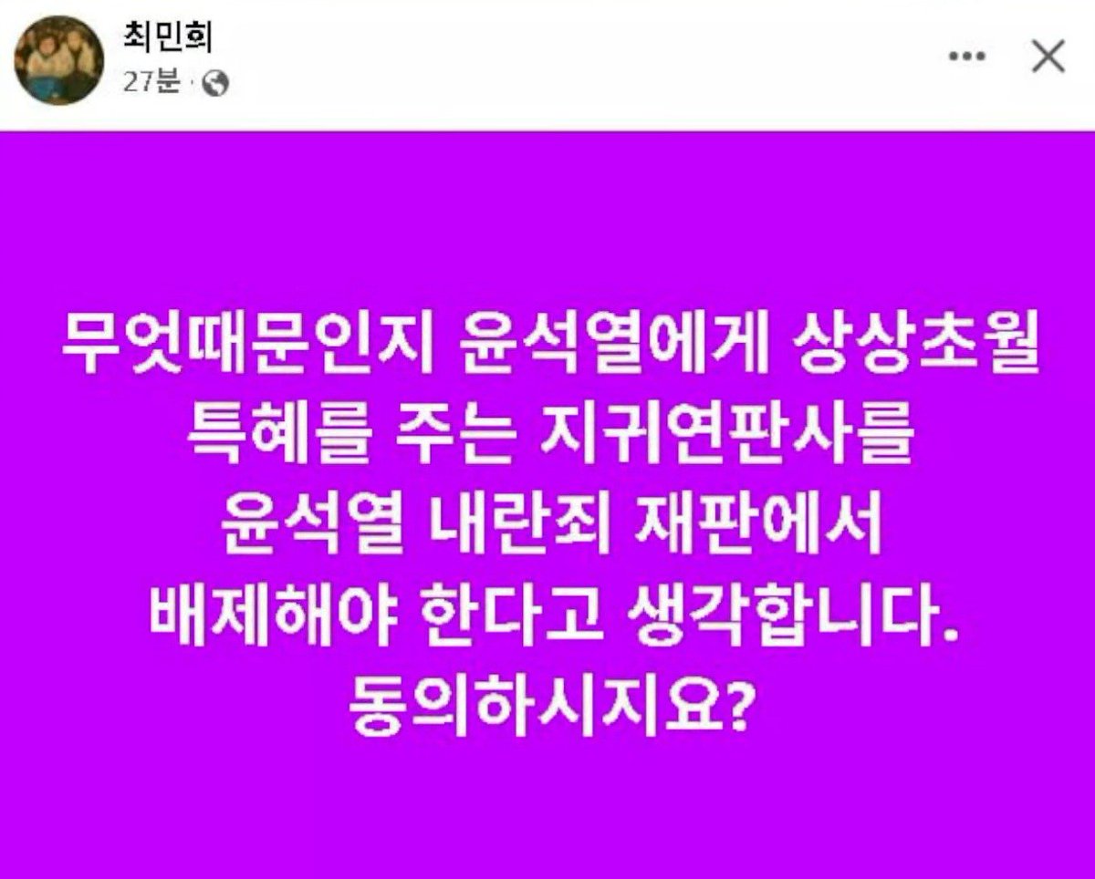김준홍 (@gimjunh46365659) on Twitter photo 