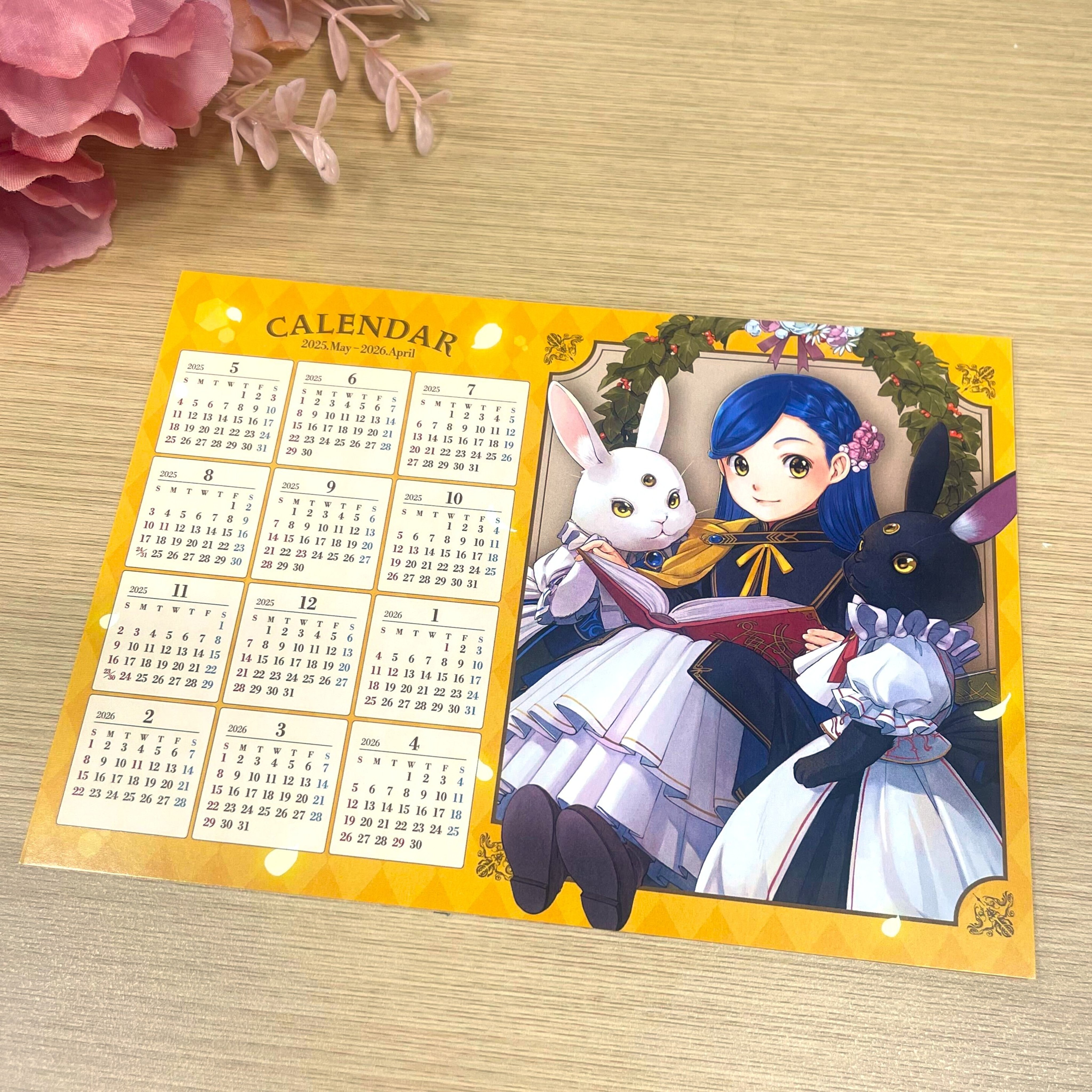 香月美夜＠本好きの下剋上 (@miyakazuki01) / X