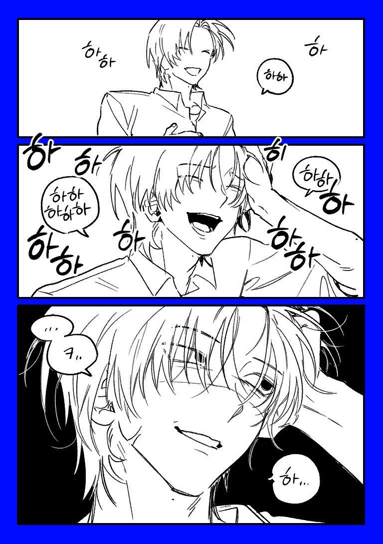 xxxxpsh's tweet photo. https://t.co/dfJ2D4Dh9w