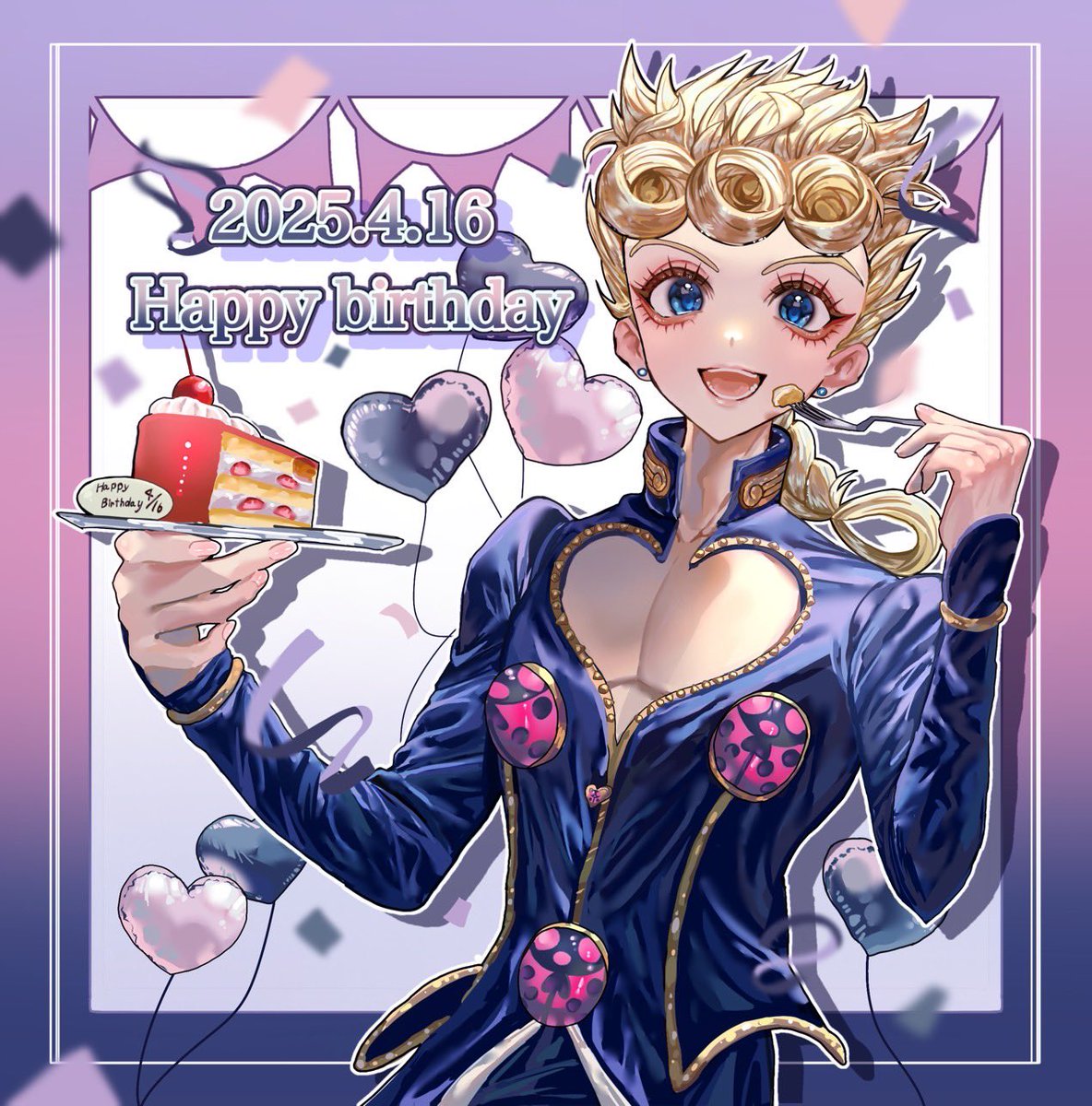 #ジョルノ・ジョバァーナ生誕祭2025
#jjba
 😍おめでとう😍
😡大遅刻😡