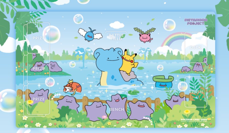 ポケカ速報＠予約抽選・最新情報まとめ on X: 