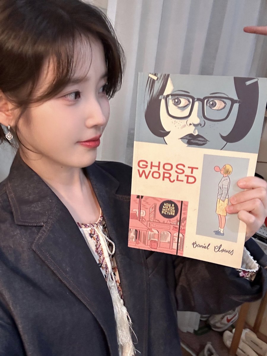_IUofficial's tweet photo. [📷] 
250418
백은하의 주고받고

아이유와 주고받는 이 순간이 
끝나지 않기를 바라요..💧
모든 시간을 주어서라도
영원히 관객이 될게🫶

#아이유 #IU 
#백은하의주고받고 https://t.co/TYRMtjoMvu