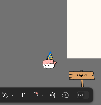 FigmaエイプリルフールのFigPal、期間限定もう終わってるはずのにしばらく居てくれるな…と思ったらついに今日居なくなってた😢 RIPご機嫌なエビの寿司