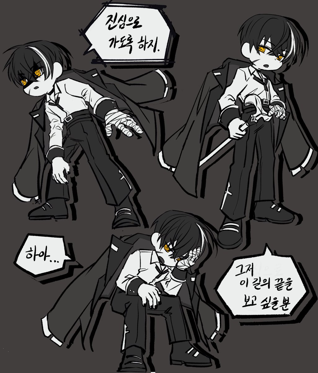 도미퓨블 좋은거 공유합니다
(어멈님 커미션)