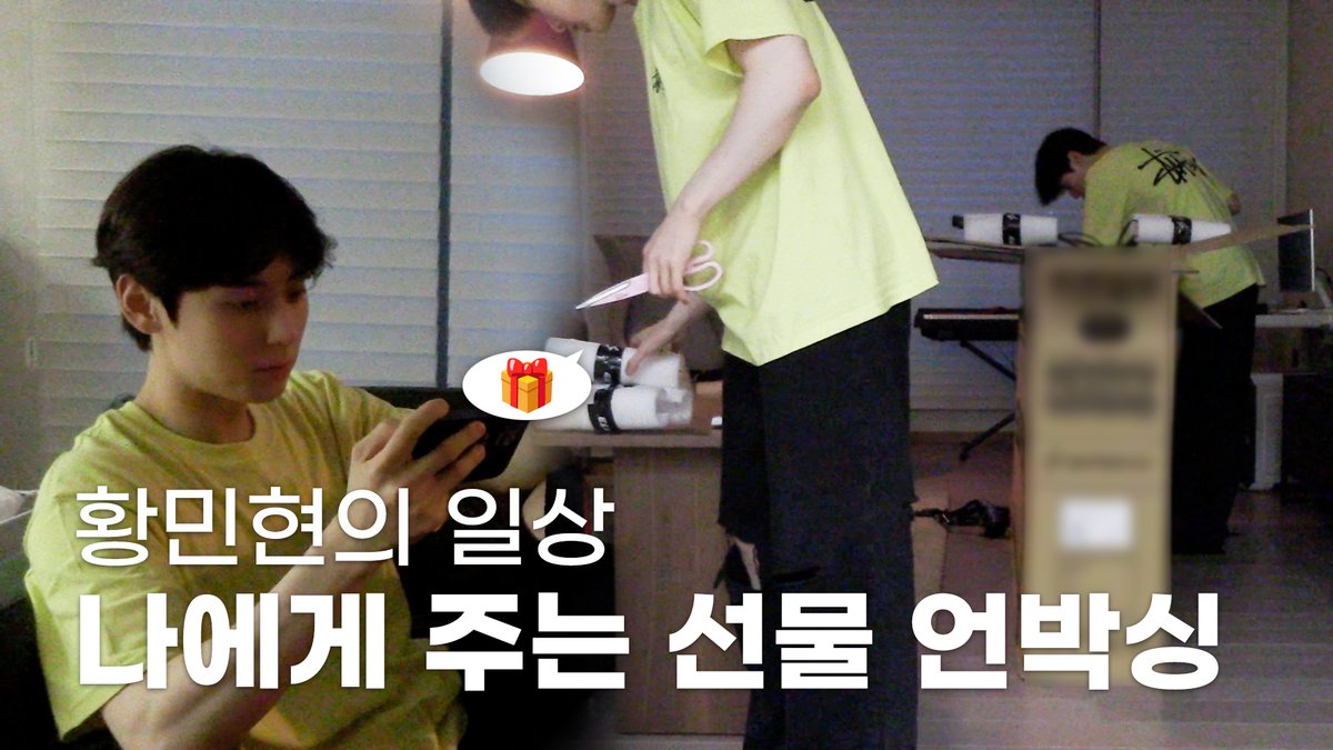 MINHYUN_PLEDIS's tweet image. 황민현 (HWANG MIN HYUN) 일상 브이로그 📹 민현이가 민현이에게 주는 선물 언박싱 🎁
▶️ youtu.be/8KfP3TRP8yQ
#황민현 #HWANGMINHYUN
#언박싱 #일상 #브이로그
