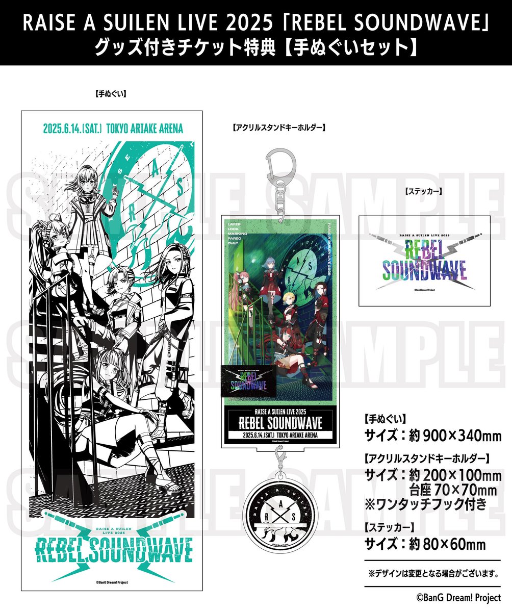 NCTDREAM 6th soundwave live 限定 トレカ 7枚セット No.2729 ソゴン トレカ SOUNDWAVE ラキドロ 特典 - メルカリ