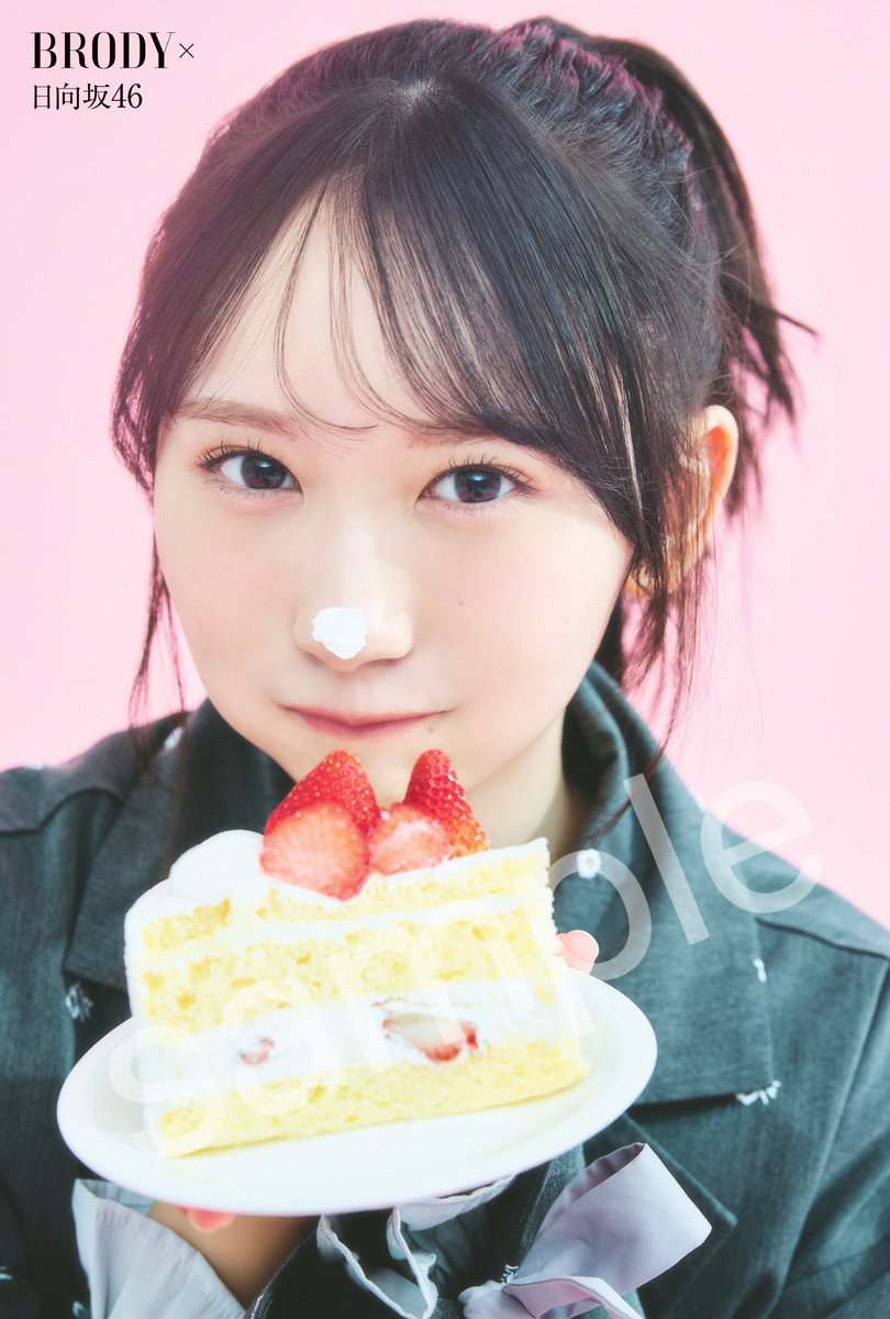 正源司陽子 8種コンプ 足の小指を箪笥の角にぶつけたMV