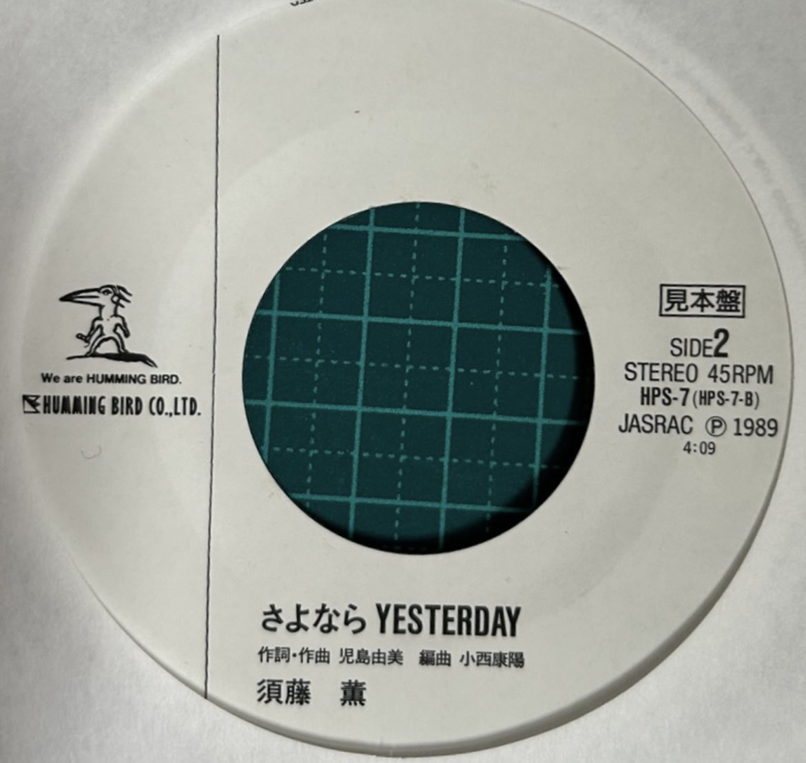 紙のみぞ知る 🌜 tweet media