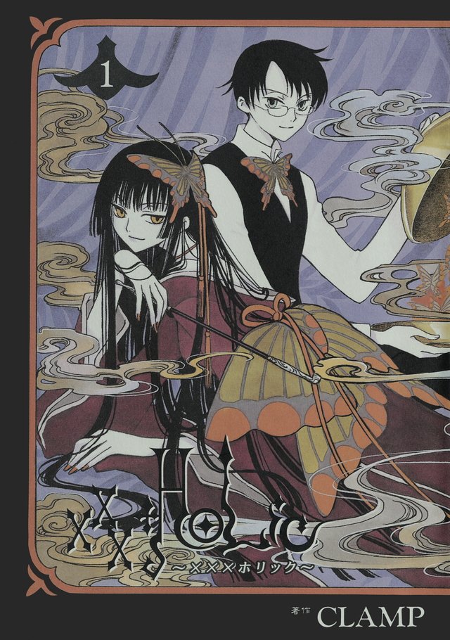 xxxHOLiC』本日限定で全話無料! 新シリーズ「戻」連載前に復習推奨 xxxHOLiC』本日限定で全話無料! 新シリーズ「戻」連載前に復習推奨