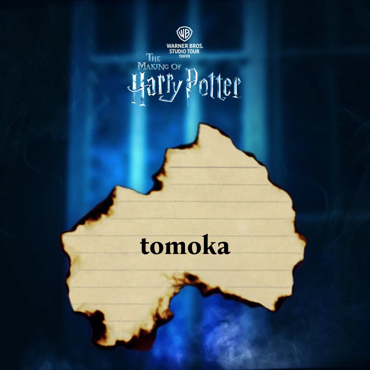 TH15665197's tweet photo. #伝説の試合に名乗り出よ
#HarryPotter 
#炎のゴブレット https://t.co/6RYYD5fmLe