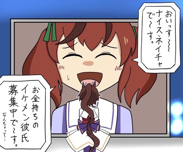 #これを見た人は笑顔が人を幸せにする画像を貼って 