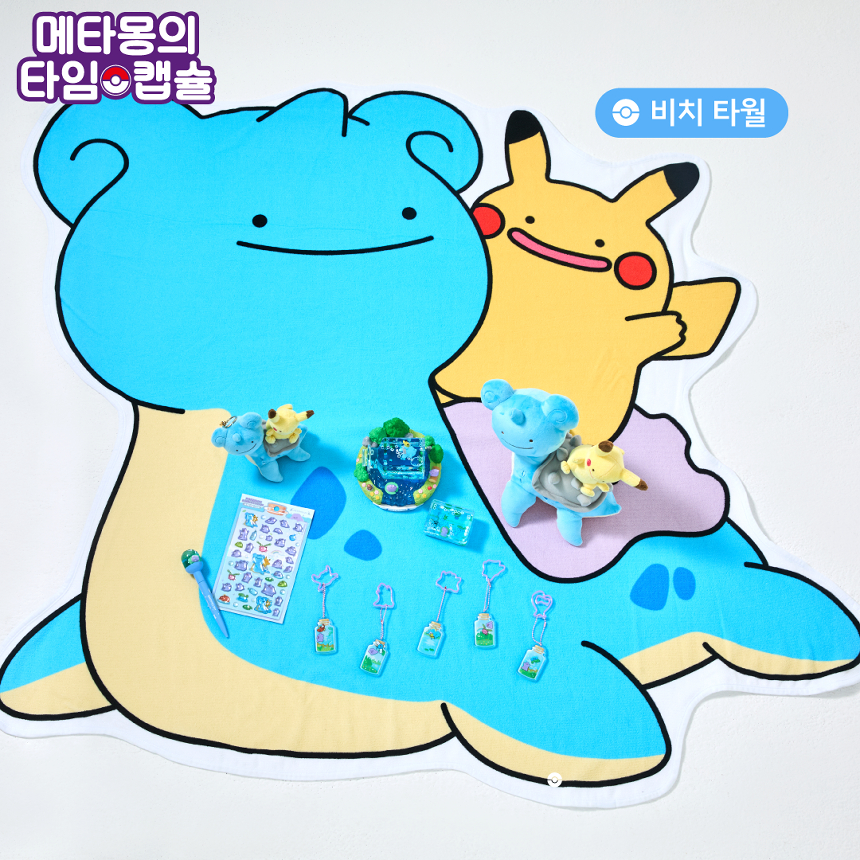 ポケゲトちゃんねる@ポケモンカードまとめ on X: ポケゲトちゃんねる@ポケモンカードまとめ on X: