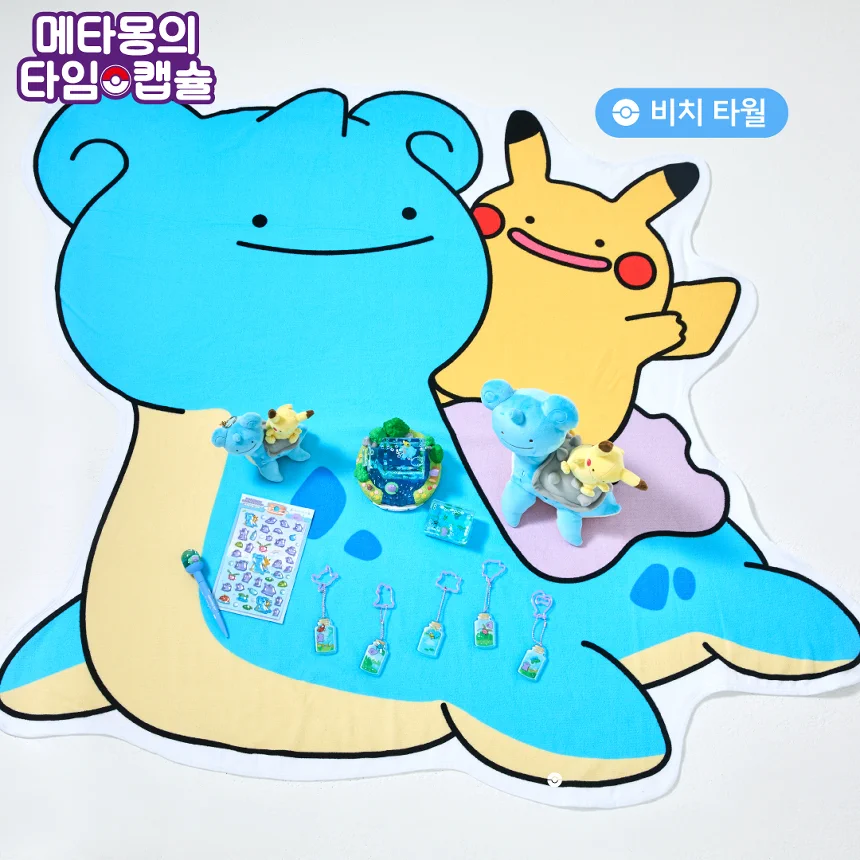 ポケモンタウン2025韓国 限定 ピカチュウ ターンテーブル スピーカー