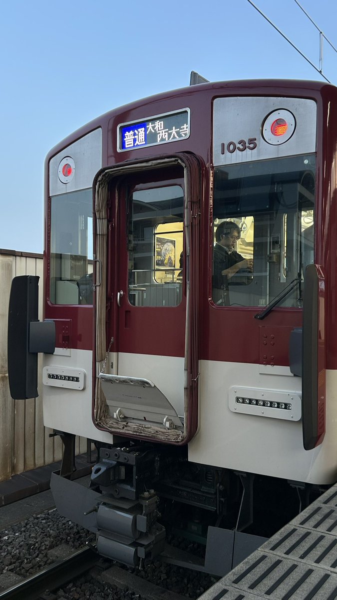 YDM_inertia's tweet photo. VL35、久々に乗車。
車内は ほぼ8A系そっくり。

#近鉄 #近鉄1026系 #VL35 https://t.co/fLzA0mBx3j