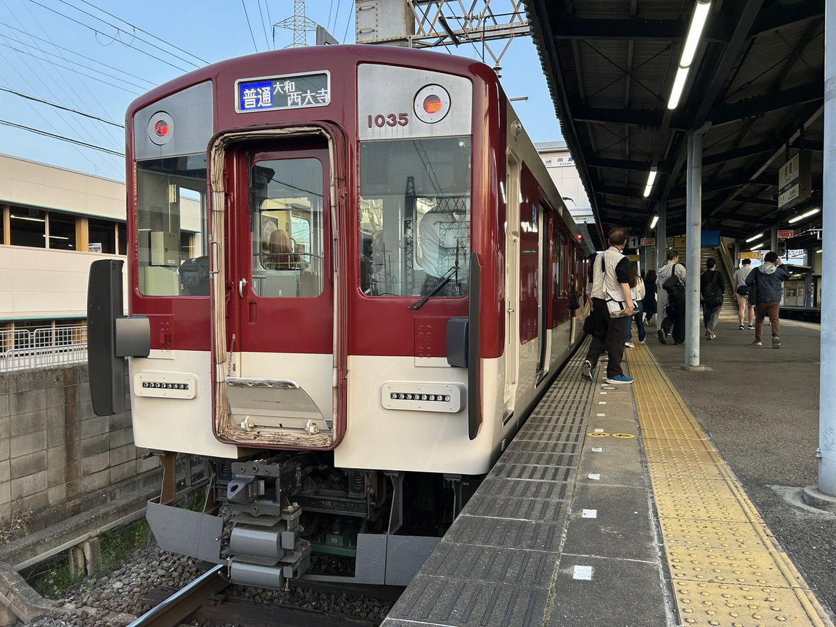 YDM_inertia's tweet photo. VL35、久々に乗車。
車内は ほぼ8A系そっくり。

#近鉄 #近鉄1026系 #VL35 https://t.co/fLzA0mBx3j