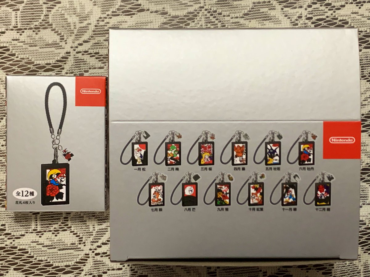 昨日よりNintendoOSAKA等で発売された「キーホルダーコレクション