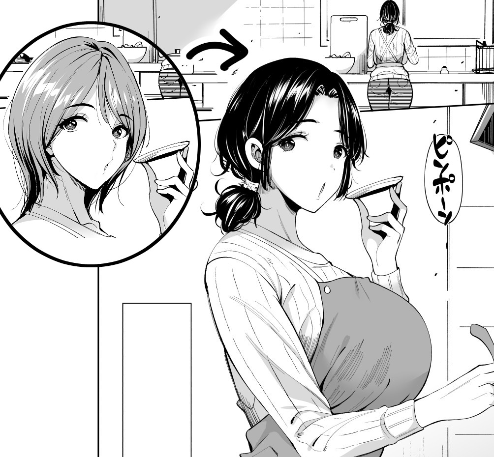 こんな感じで。地味目な主婦って設定だったのに何か地味かこれ……？と思っちゃったので。